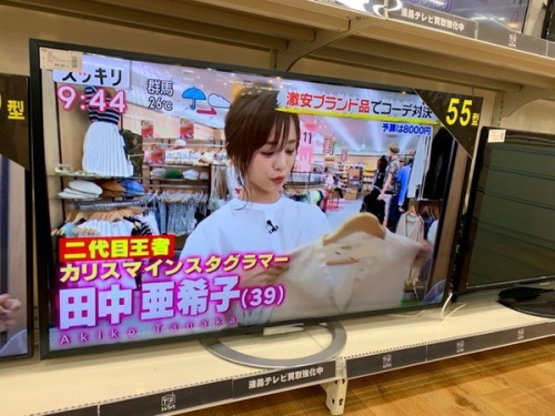SONYのTOSHIBA