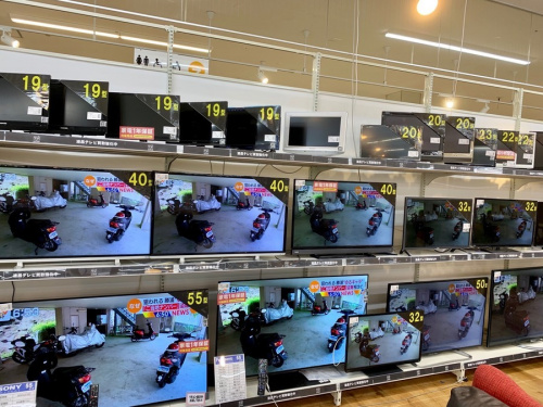 LGの買取