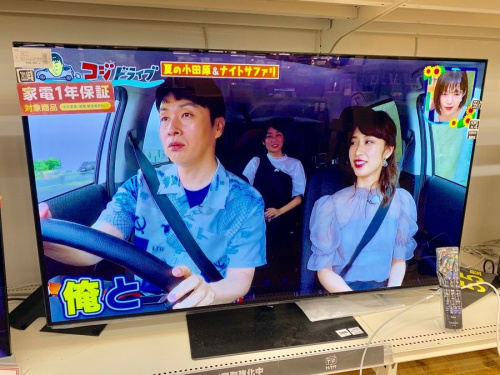 テレビのSONY