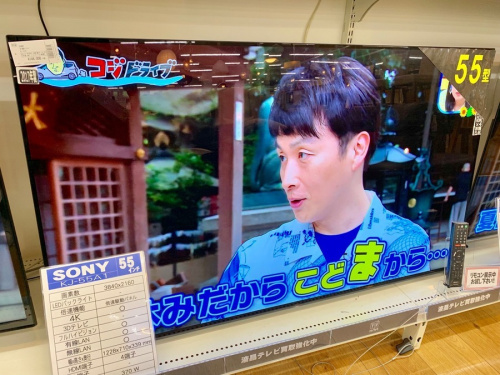 Panasonicの中古