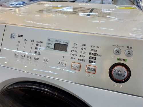 幕張のドラム式洗濯機