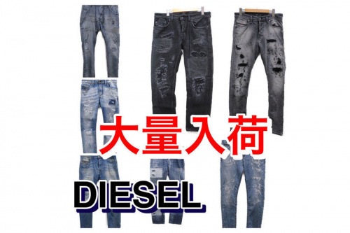 メンズファッションのジーンズ