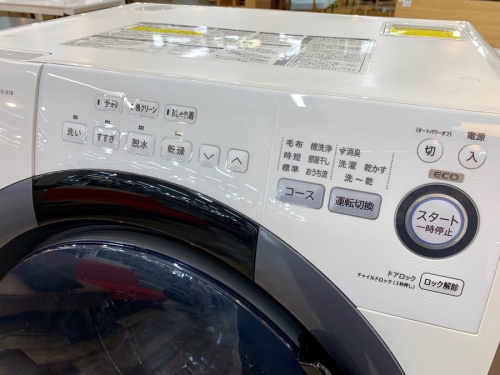 幕張のドラム式洗濯機
