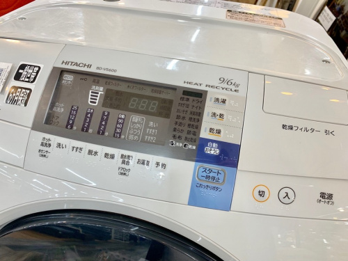 洗濯機の幕張