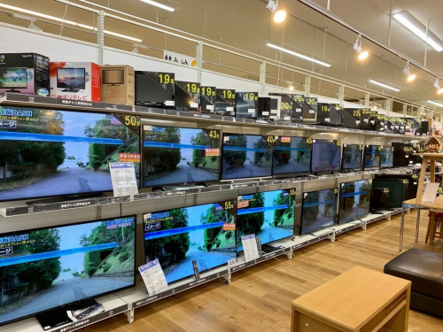 買取の中古