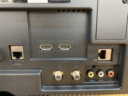 液晶テレビの家電