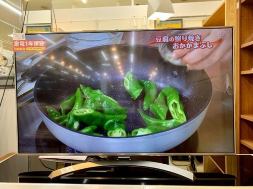 LGのテレビ
