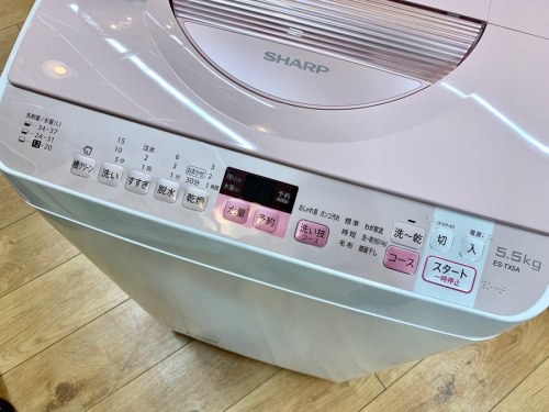 洗濯乾燥機の中古