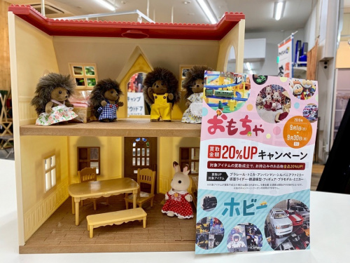 おもちゃのホビー