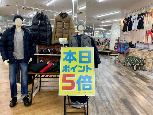 イベントなうのおもちゃ