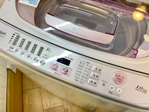 中古の家電