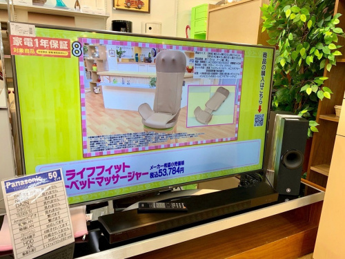 オーディオのサウンドプロジェクター