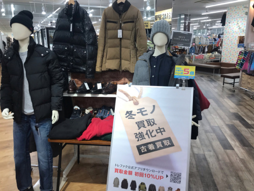 19年09月09日:画像6