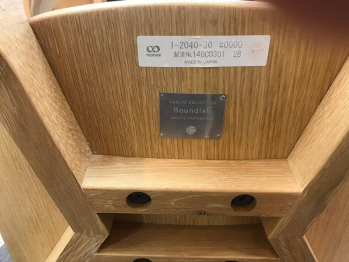 ダイニングセットの家具