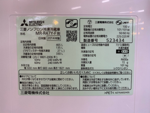 19年11月13日：画像７