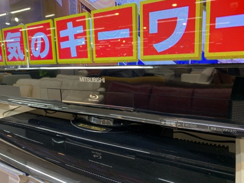 MITSUBISHIの中古