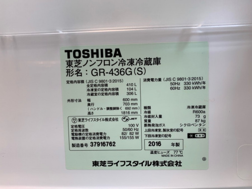 19年11月17日：画像７