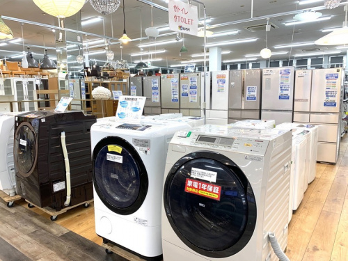 家電の中古
