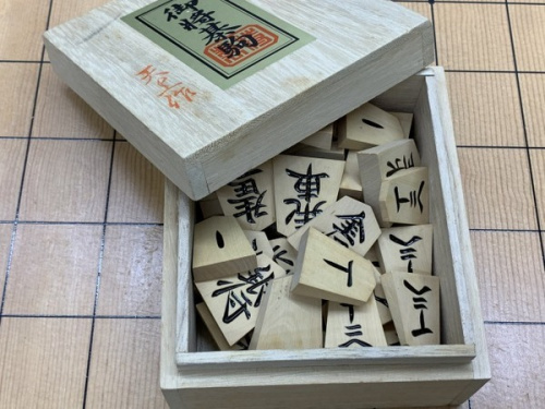 天上作　泰黄楊彫特選将棋駒