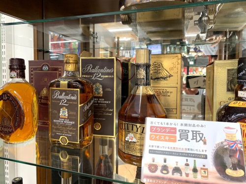 酒類の買取