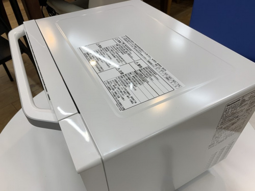Panasonicのパナソニック