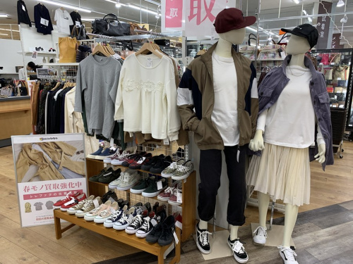 衣類買取の中古