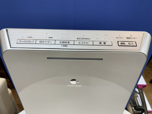 Panasonicのパナソニック