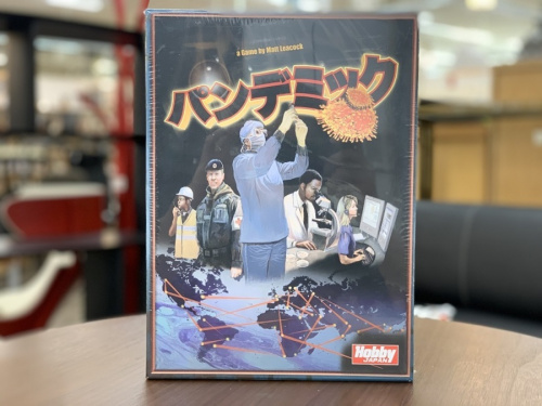 ホビーのカードゲーム