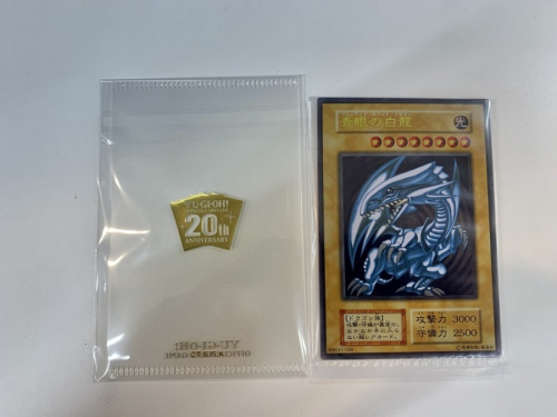 20年03月01日：画像６