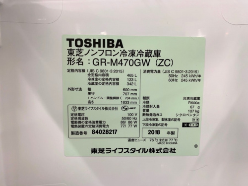 20年03月01日：画像６