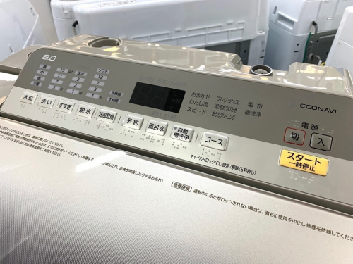 パナソニックの中古