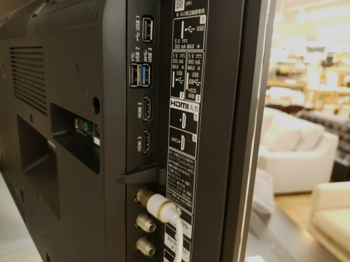 中古の幕張