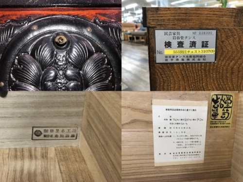 20年03月20日：画像１０