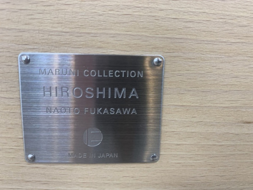 中古の幕張