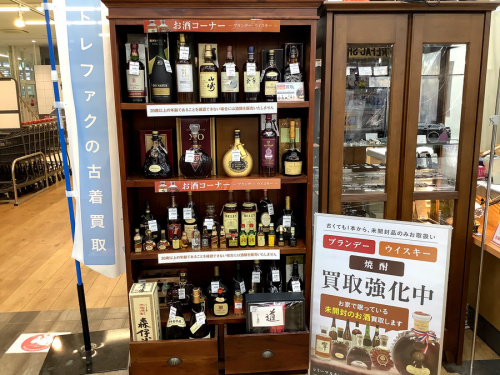 20年06月17日：画像７