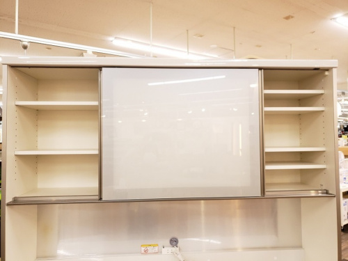 Pamounaのパモウナ