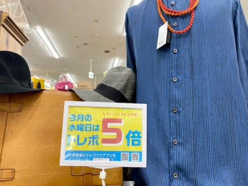 イベントなう