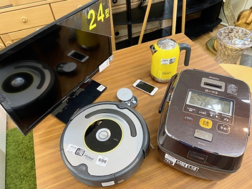 生活家電の中古冷蔵庫