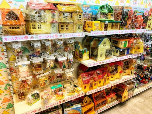 中古 買取 オモチャの中古買取