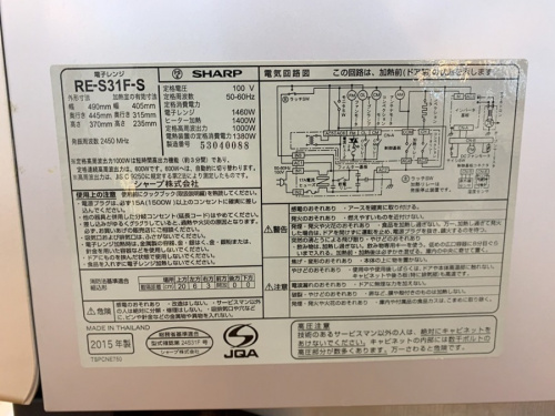 20年07月21日：画像６