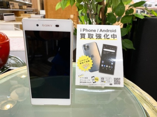 IPHONEのスマートフォン