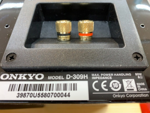 20年08月08日：画像６