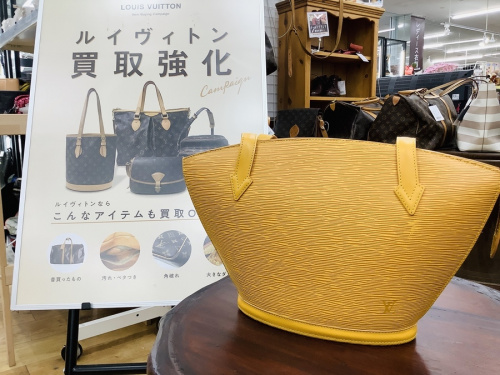 Louis Vuitton（ルイヴィトン）の千葉　市川　船橋　江戸川　墨田　葛飾　幕張 ヴィトン　中古　買取