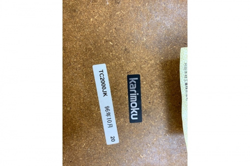 千葉 中古 買取