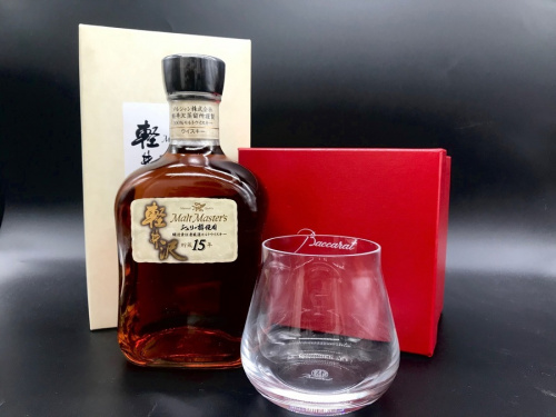 20年08月21日:画像10