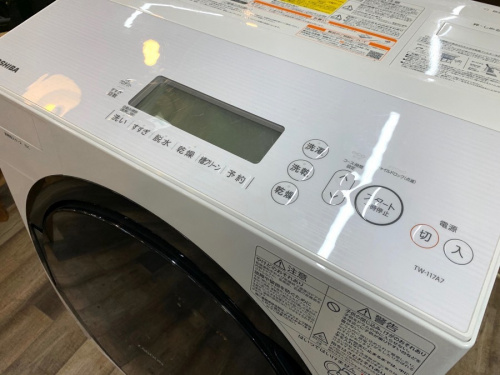 千葉　中古　洗濯機の千葉　中古　東芝
