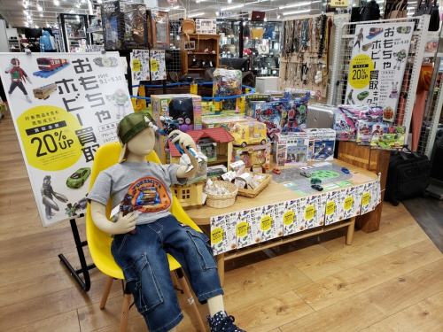 ホビー買取のおもちゃ買取