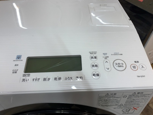 千葉　市川　船橋　江戸川　墨田　葛飾　家電　中古　買取