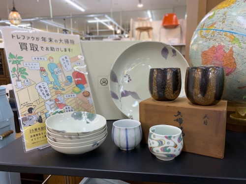 大掃除の大掃除買取