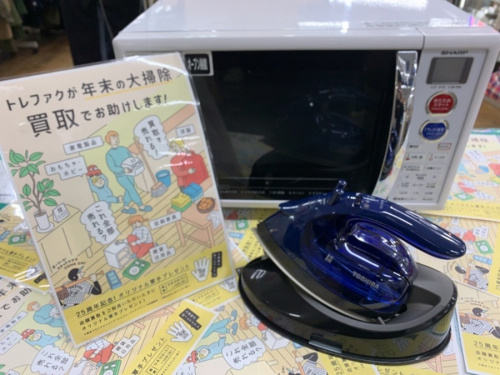 20年11月30日：画像７